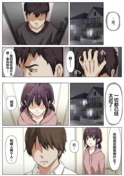 第90頁圖