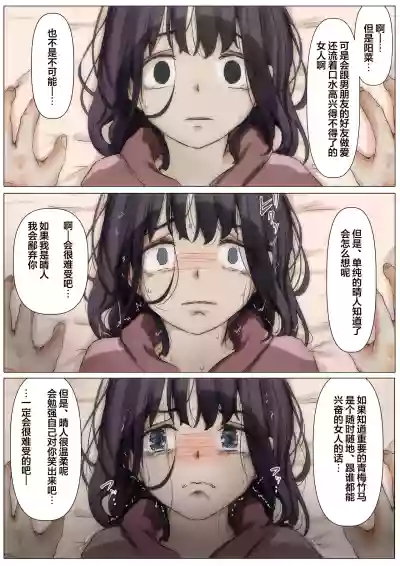 第94頁圖