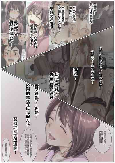 第102頁圖