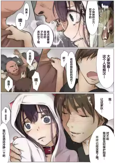 第14頁圖