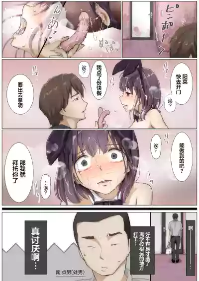 第18頁圖