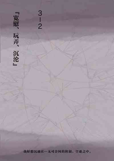 第34頁圖