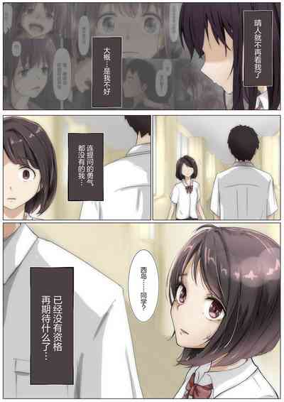 第38頁圖