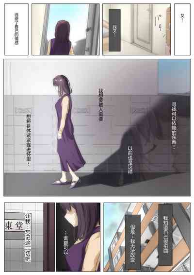 第46頁圖