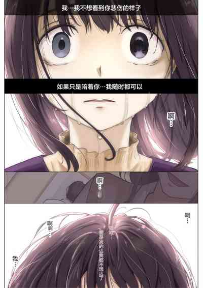 第90頁圖