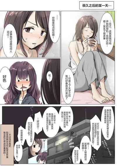第102頁圖