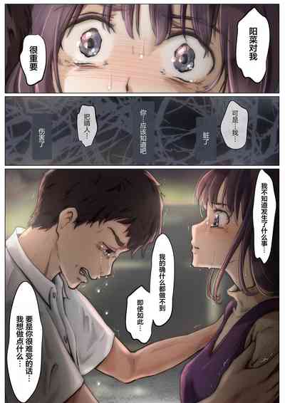 第22頁圖
