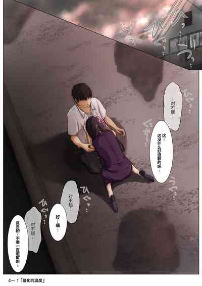 第26頁圖