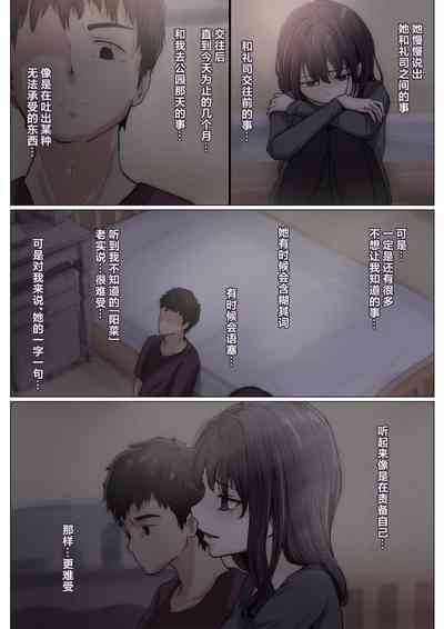 第30頁圖