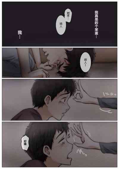 第34頁圖