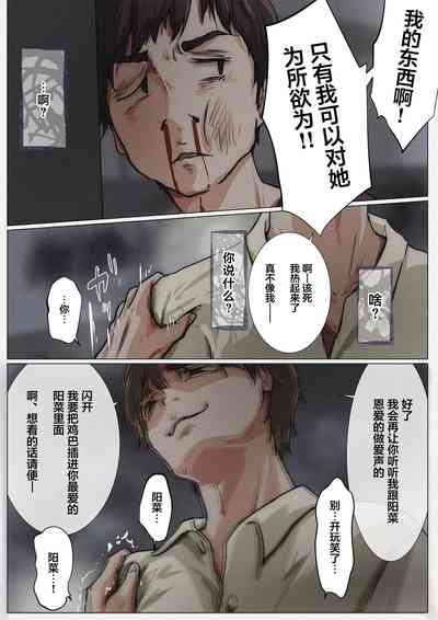 第42頁圖