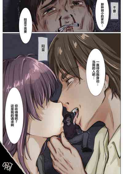 第46頁圖