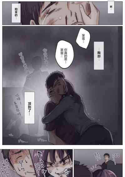 第50頁圖