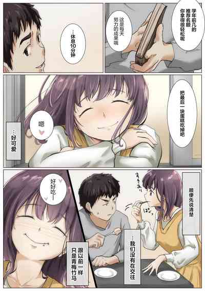 第54頁圖