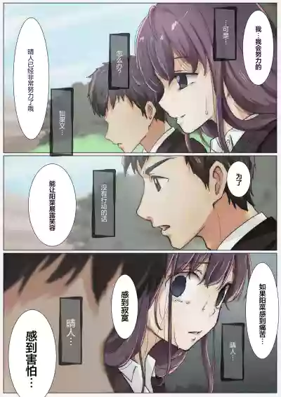 第66頁圖