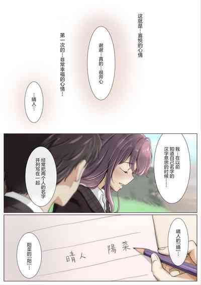 第70頁圖