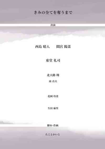 第74頁圖