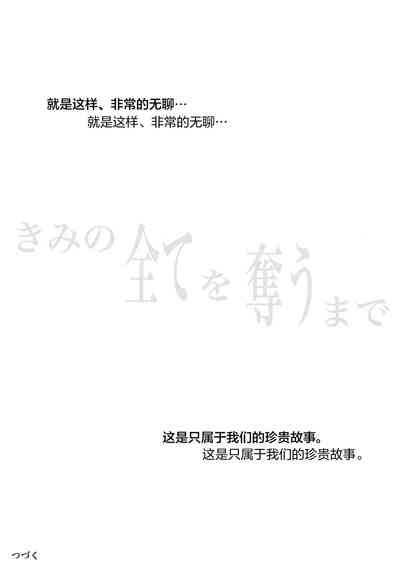 第78頁圖
