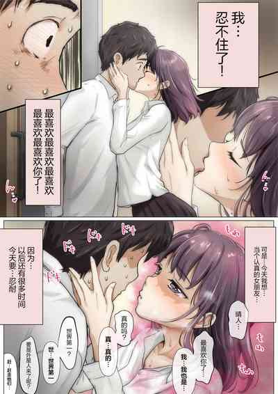 第82頁圖