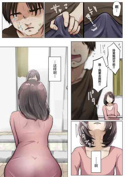 第90頁圖