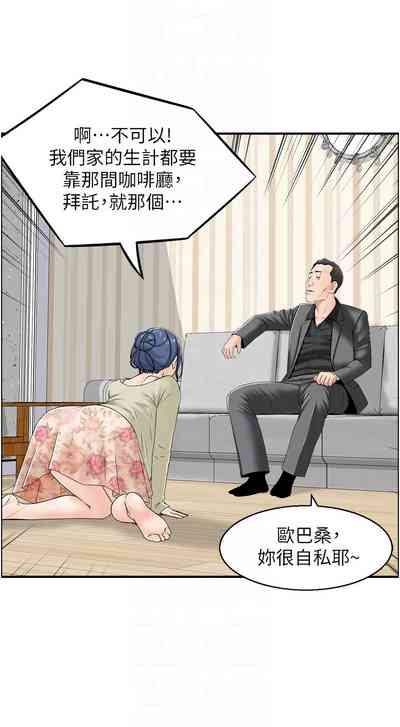 第38頁圖