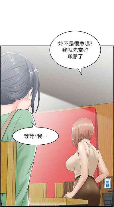第62頁圖