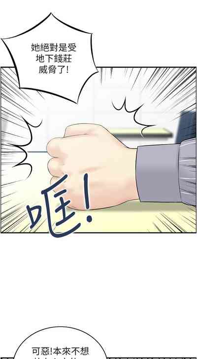 第66頁圖