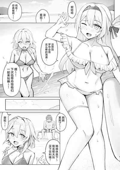 第2页图