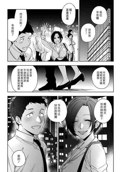 第18页图