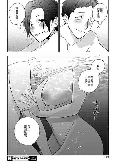 第34页图
