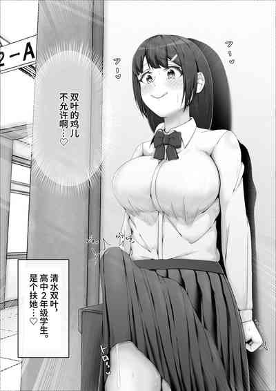 第10页图