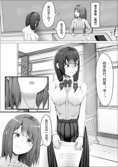 第14页图