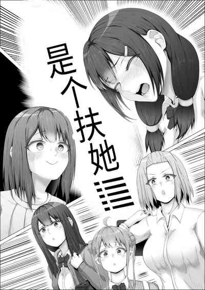 第18页图