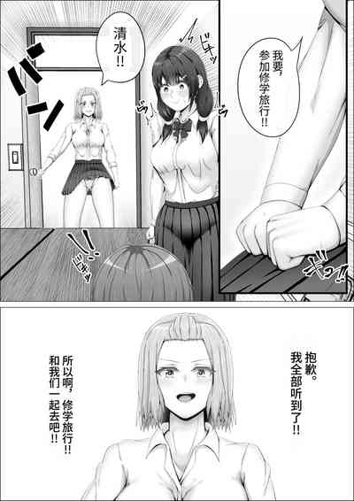 第22页图