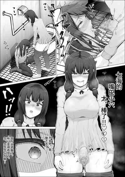 第50页图