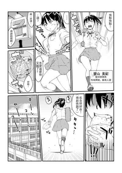 第6页图