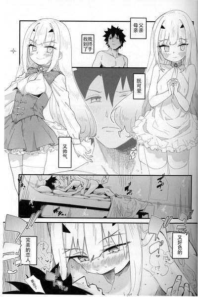 第2页图