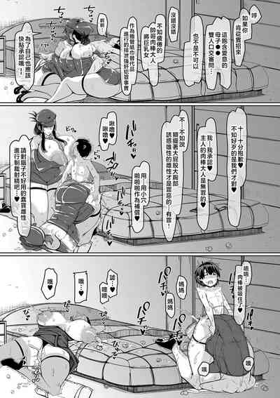 第102頁圖