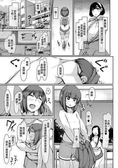 第106頁圖