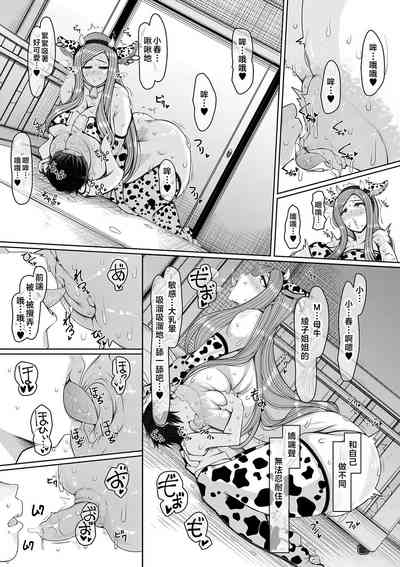 第166頁圖