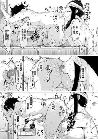 第18頁圖