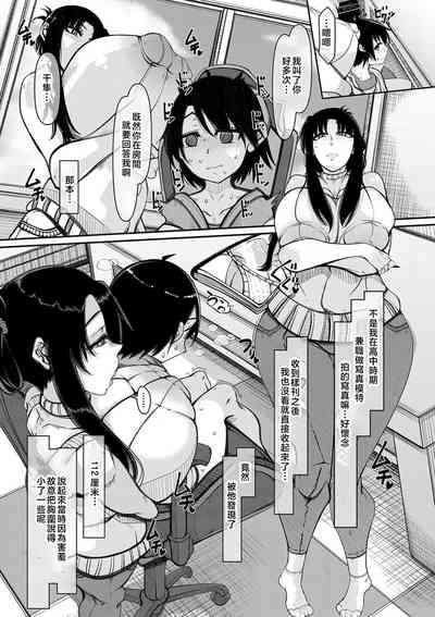 第6頁圖