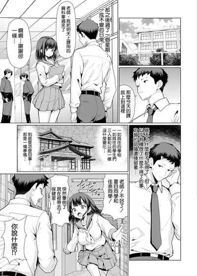 第46頁圖