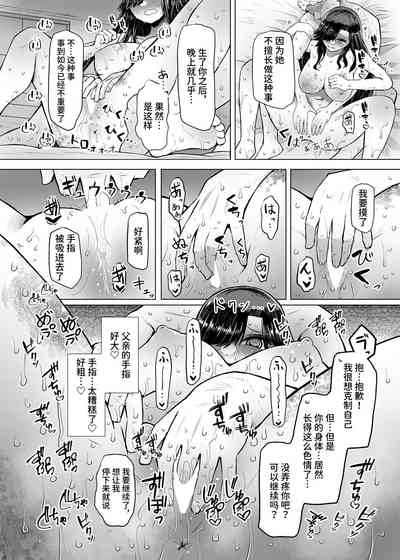 第18页图