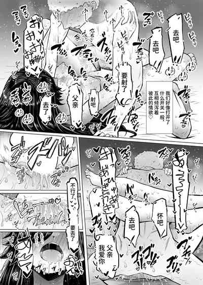 第30页图