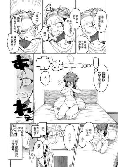 第6页图