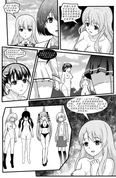 第10頁圖