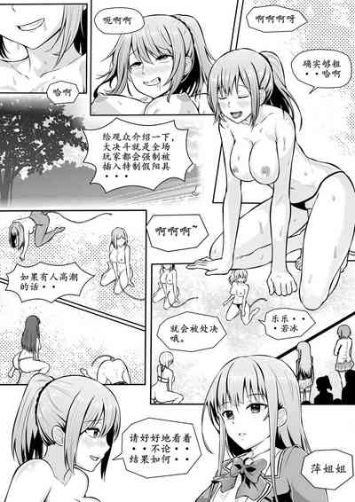 第122頁圖