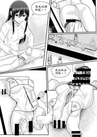 第134頁圖