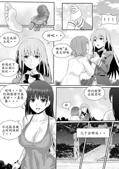 第142頁圖
